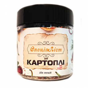 Приправа до Картоплі (Чілі)