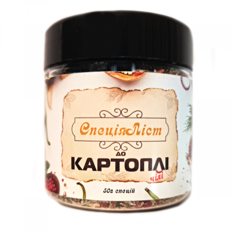 Приправа до Картоплі (Чілі) Приправа до Картоплі (Чілі)